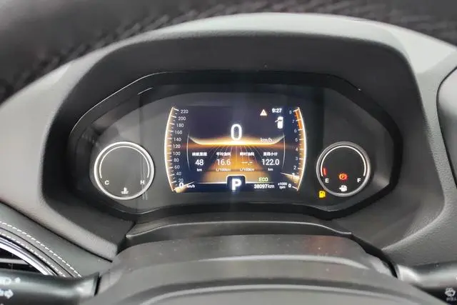 Chery Fulwin Tiggo 7 FLY model 1.5T DCT Business Exclusive edition