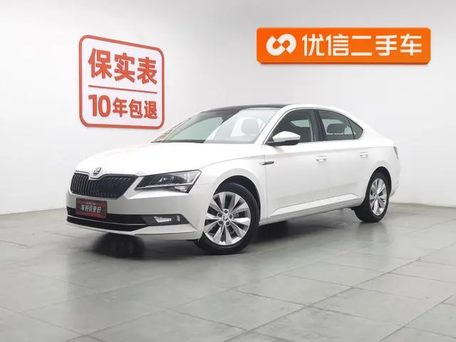 Skoda Speed pie ZI330 DSG Comfort Edition Country V