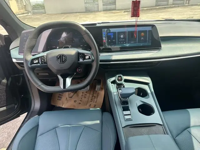 MG MG7 2.0T Automatic Beauty Hunting Exclusive Edition