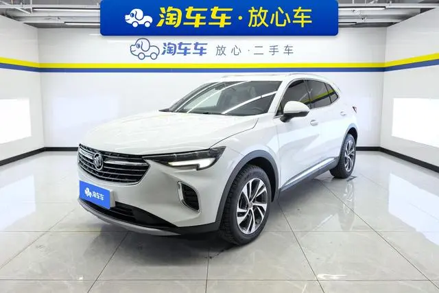 Buick Angkewei S 652T two-wheel drive luxury