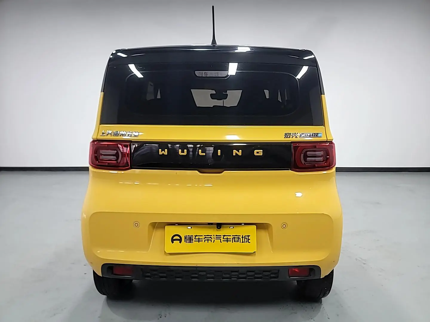 Wuling Wuling Hongguang MINIEV Macaron Premium Lithium Iron Phosphate