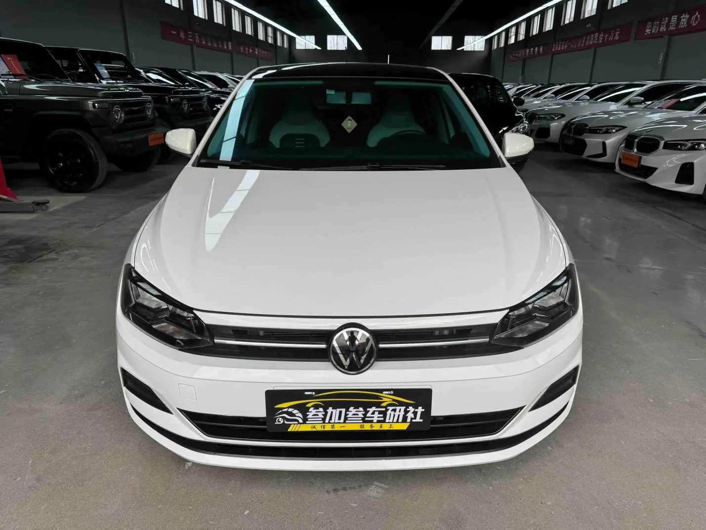Volkswagen Polo Facelift Plus 1.5L automatic colorful technology version