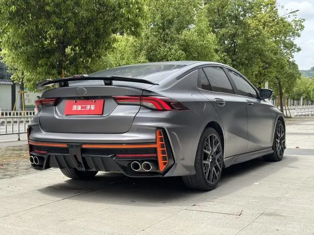 GAC Shadow Leopard 270T J16 R-Style track version