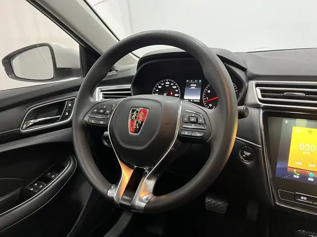 Roewe Roewe i5 1.5L automatic 4G interconnection Langham Place version Country V