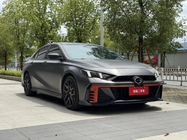 GAC Shadow Leopard 270T J16 R-Style track version