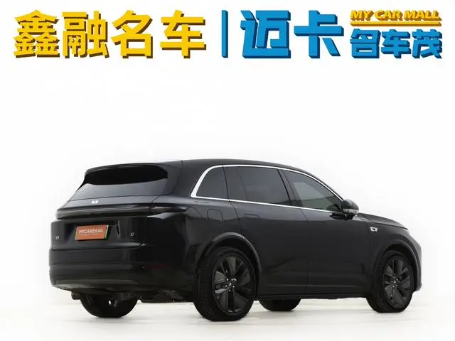 Li Auto Ideal L7 Max version