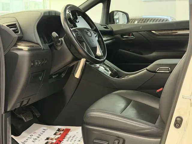 TOYOTA Elfa Dual Engine 2.5L Premium Edition
