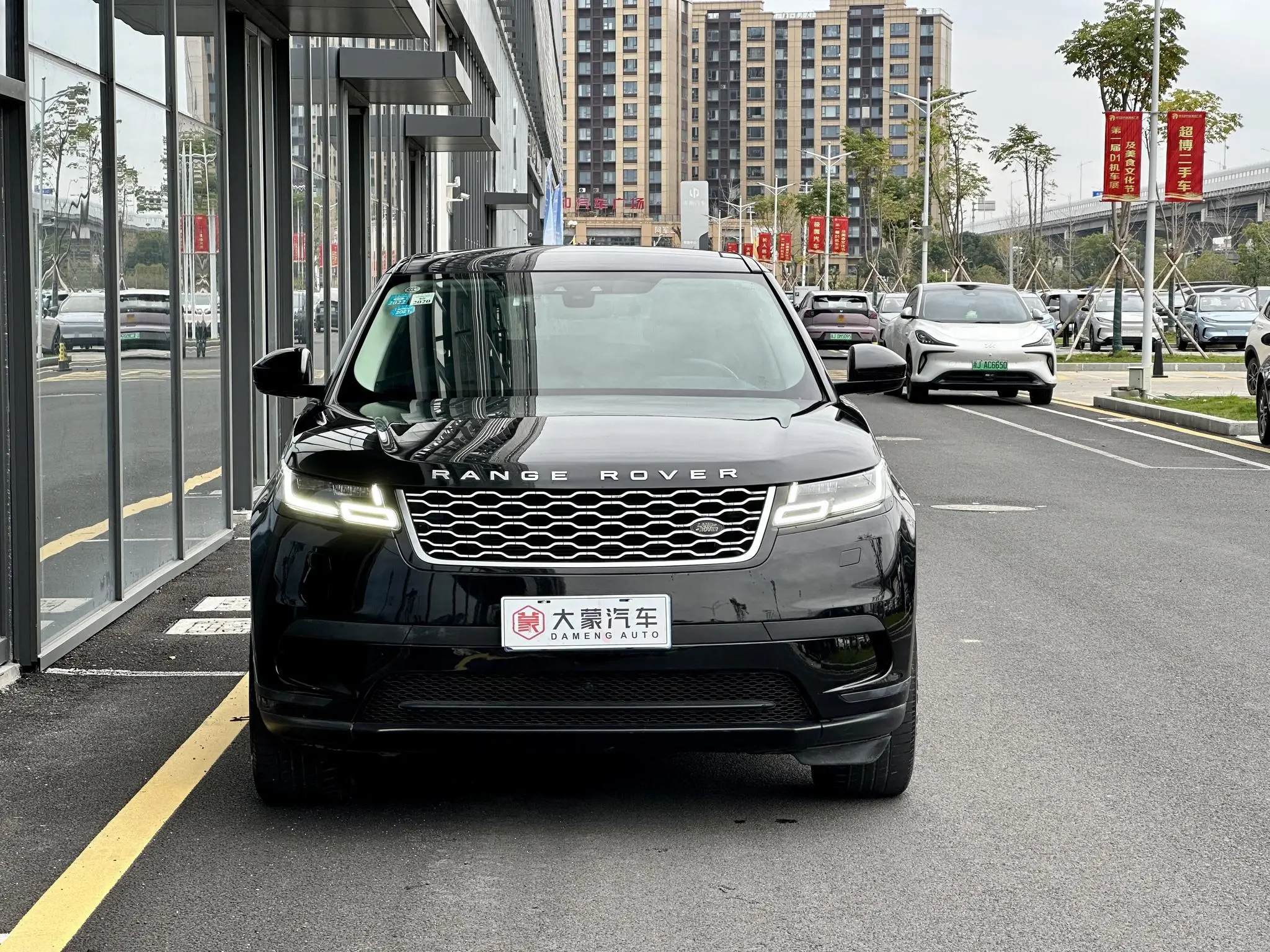 Land Rover Range Rover Star Pulse P380 S