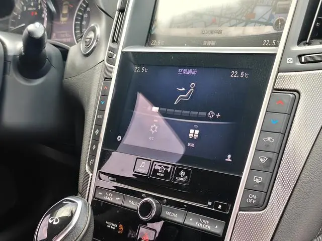 Infiniti Infiniti Q50L 2.0T Yixiang Edition Country VI