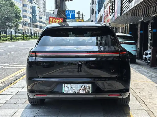 Li Auto Ideal L7 Max version