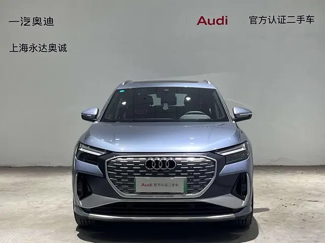 Audi Audi Q4 e-tron 40 e-tron Creation Edition