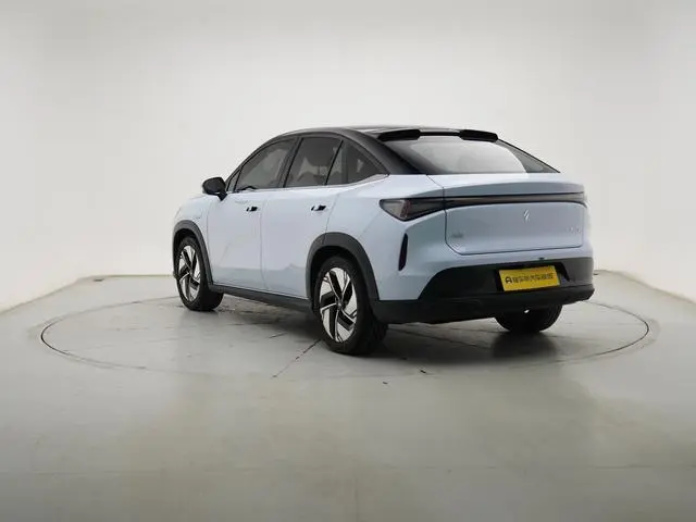 Livan Ruilan 7 Chi Yue