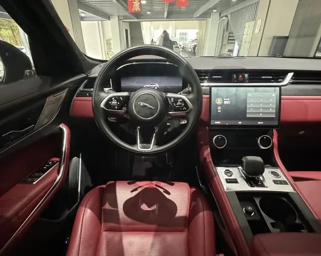 Jaguar Jaguar F-PACE P250 R-Dynamic HSE
