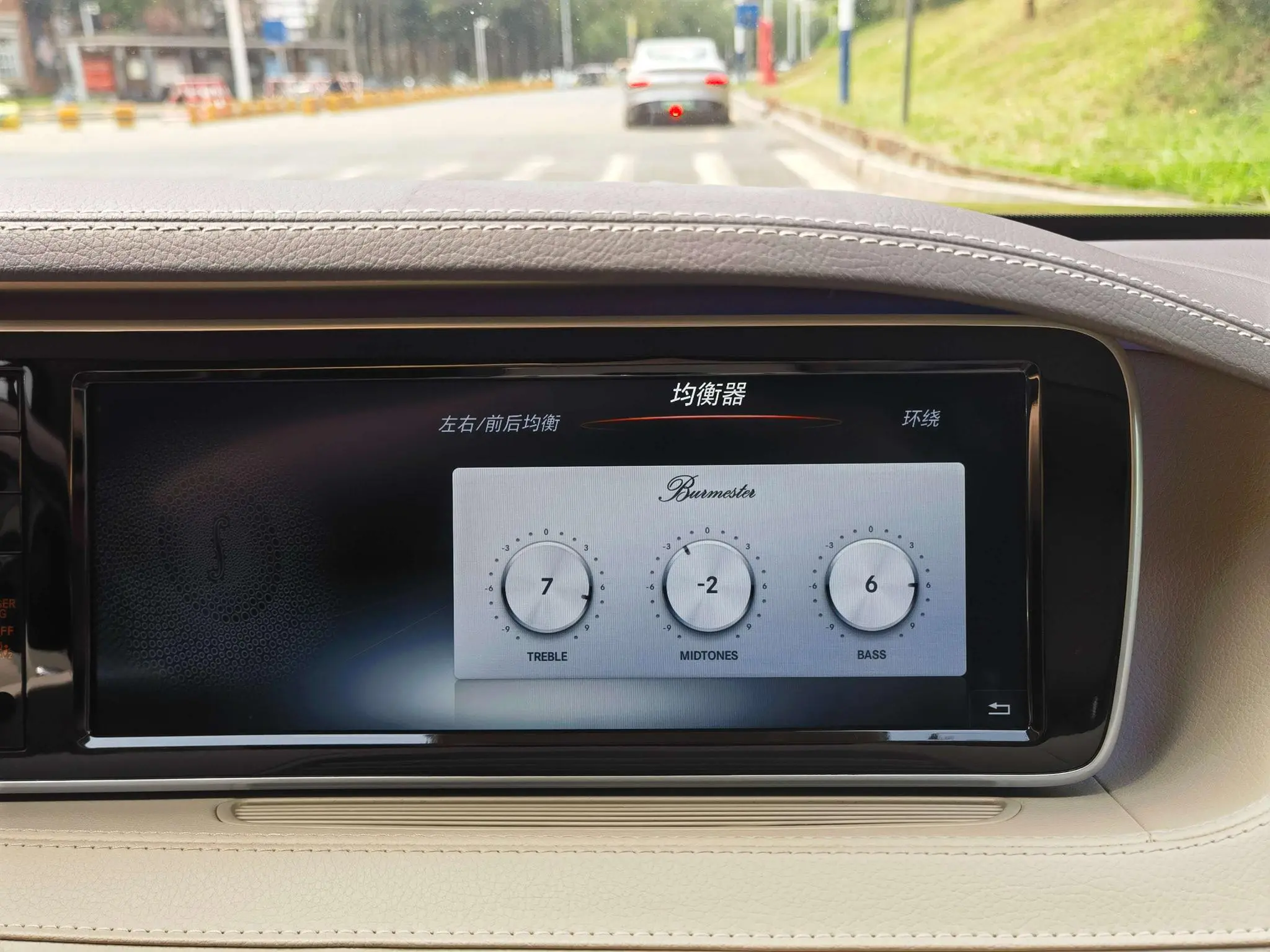 Mercedes-Benz Maybach S-class S 500 4MATIC