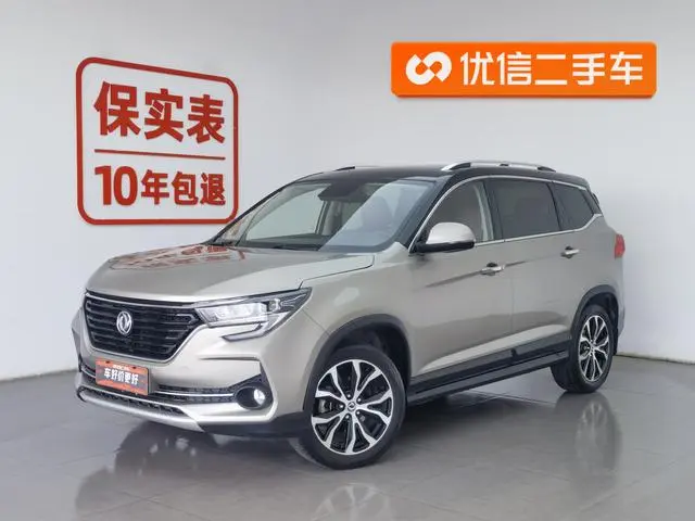 Dongfeng Fengxing Popular T5 1.5T automatic noble type country VI