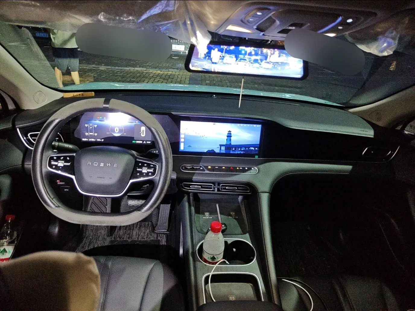 Roewe Roewe D7 DMH 125 World Championship Edition