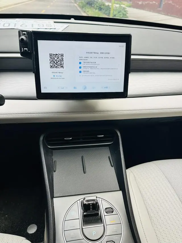 BYD Seal 05DM Smart driving version DM-i 55KM luxury