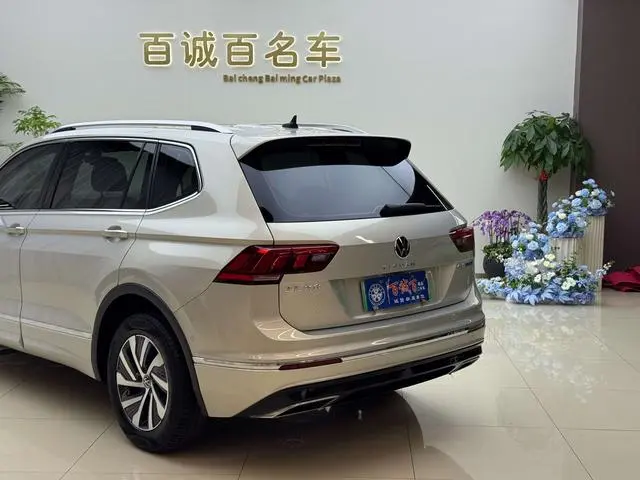 Volkswagen Tiguan L PHEV 1.4T plug-in hybrid Premium Edition