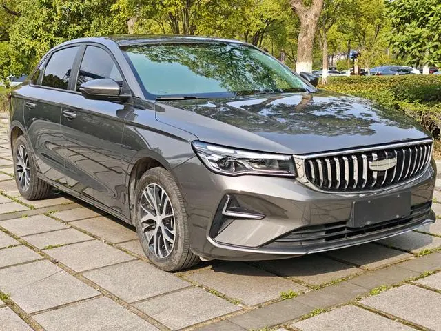 Geely Emgrand 4th generation 1.5L CVT Xingyao Edition