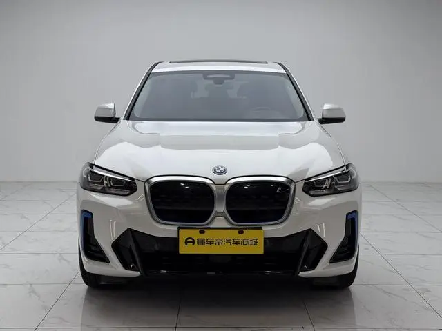 BMW BMW iX3 Facelift leading type