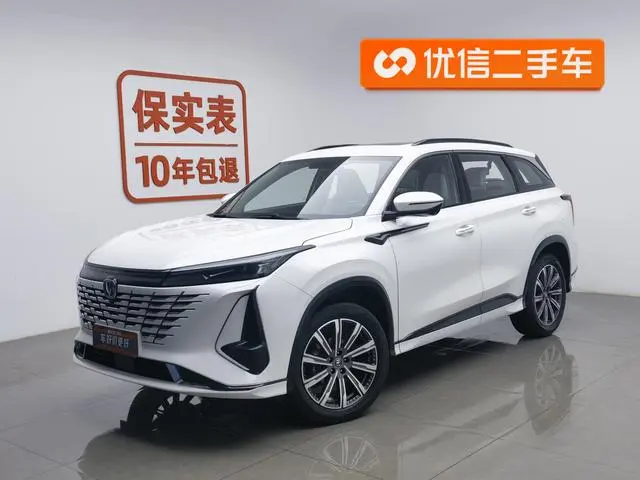 Changan Changan CS75 PLUS The third generation 1.5T automatic noble type
