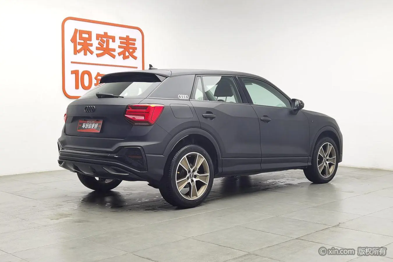 Audi Audi Q2L 35 TFSI fashion dynamic type