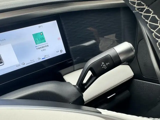 Geely Galaxy Galaxy L7 1.5T DHT 55km PRO