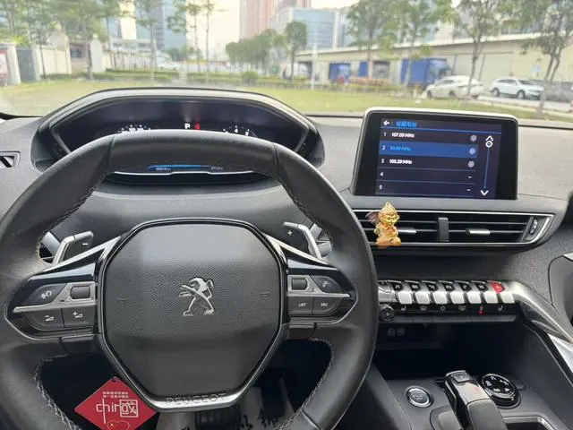 Peugeot Peugeot 5008 380THP 7-seater Deluxe Edition
