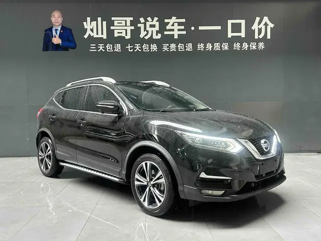 Nissan Qashqai 2.0 L XV Prem Deluxe Edition