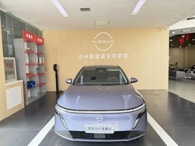 Nissan Nissan N6 180 Max