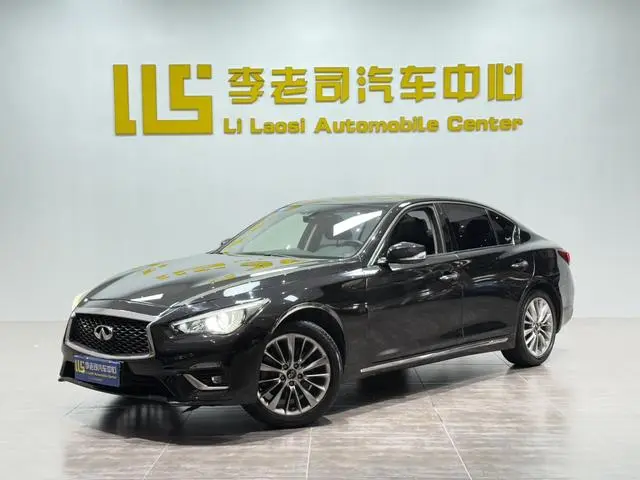 Infiniti Infiniti Q50L 2.0T Premium Version Country VI