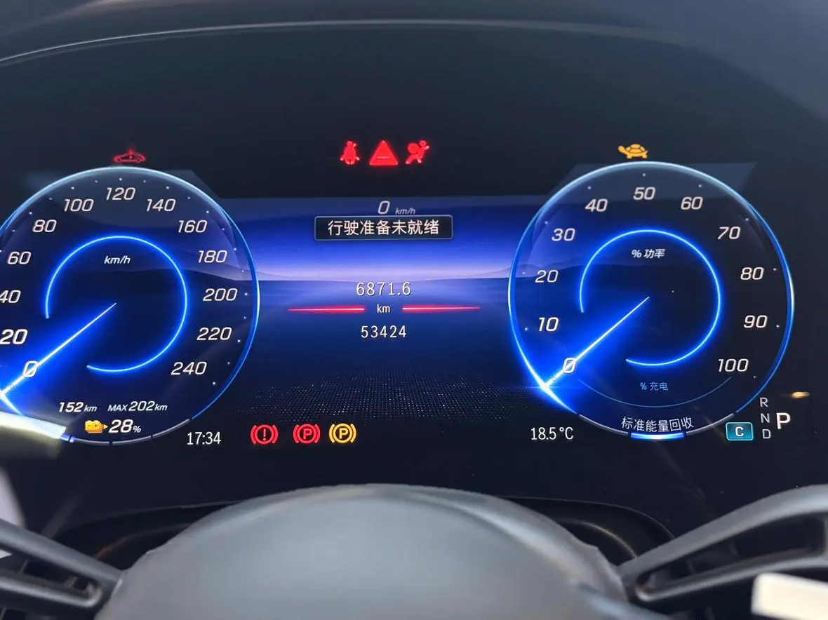 Mercedes-Benz Mercedes-Benz EQS EQS 580 4MATIC
