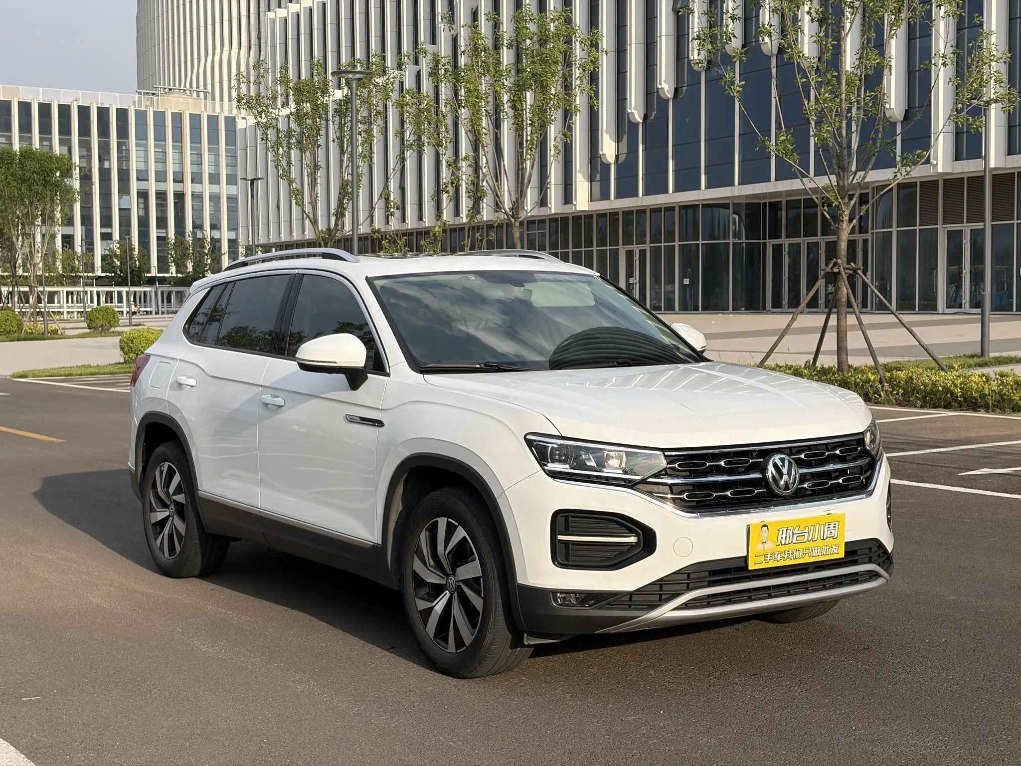 Volkswagen Tanyue 330TSI Luxury Smart Edition