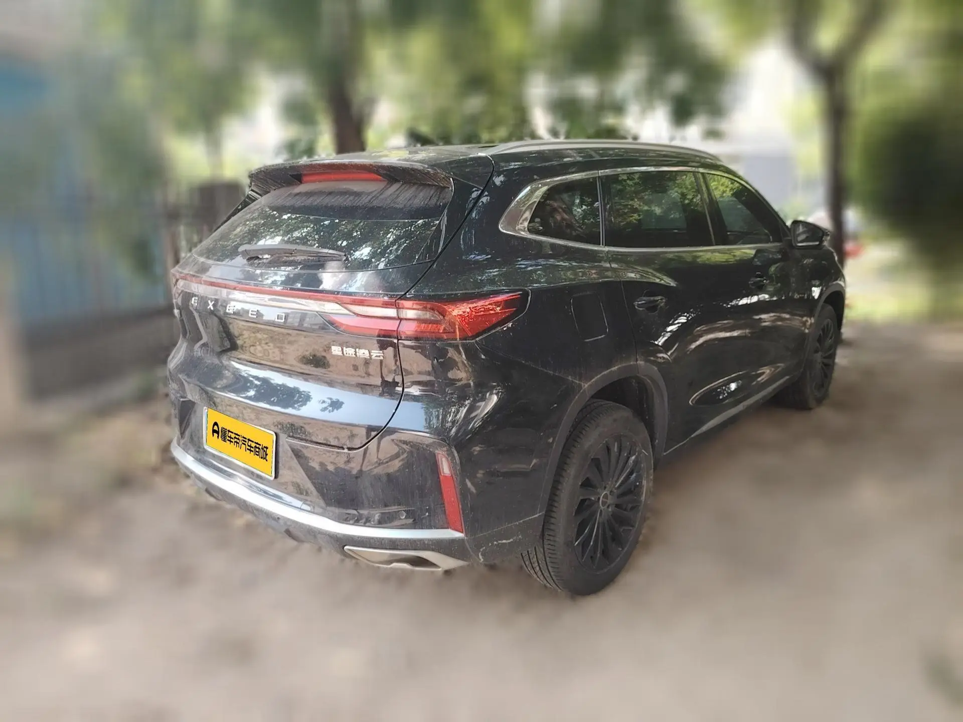 EXEED Xingtu Lingyun 400T two-wheel drive Star Rui edition PRO