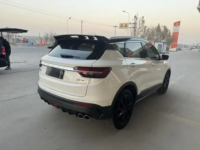 Geely Binyue PRO 260T DCT Battle