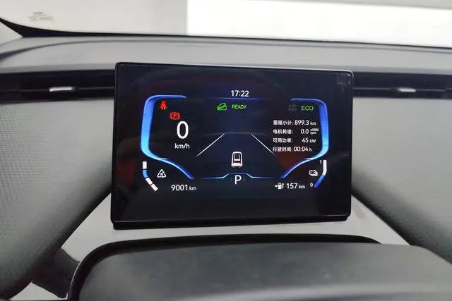 Chery Unbounded Pro 301KM Spirit Beast Version Lithium Iron Phosphate 29.23 kWh