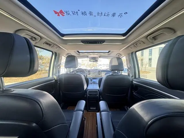 GAC Trumpchi M8 Lingxiu Series 390T Extreme Edition