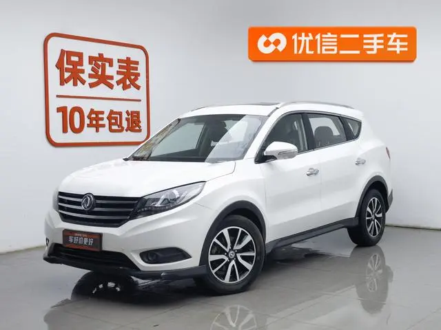 Dongfeng Fengguang Scenery 580 Facelift 1.5T CVT luxury