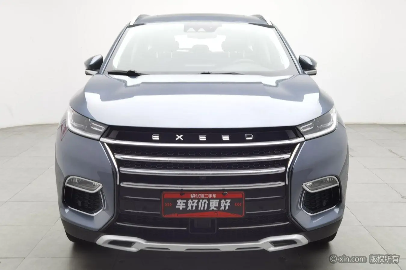 EXEED Xingtu Lingyun 1.6T Two-wheel drive Star Edition