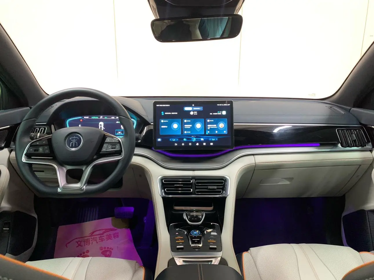 BYD Song PLUS DM DM-i 110KM two-wheel drive flagship PLUS