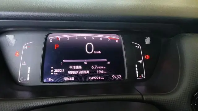 Honda Fit 1.5L CVT Unlimited MUGEN Edition