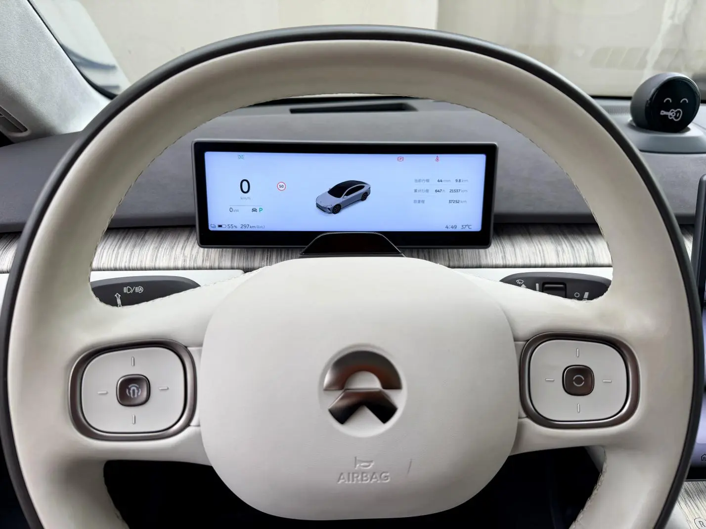 NIO Nio ET7 100kWh first version