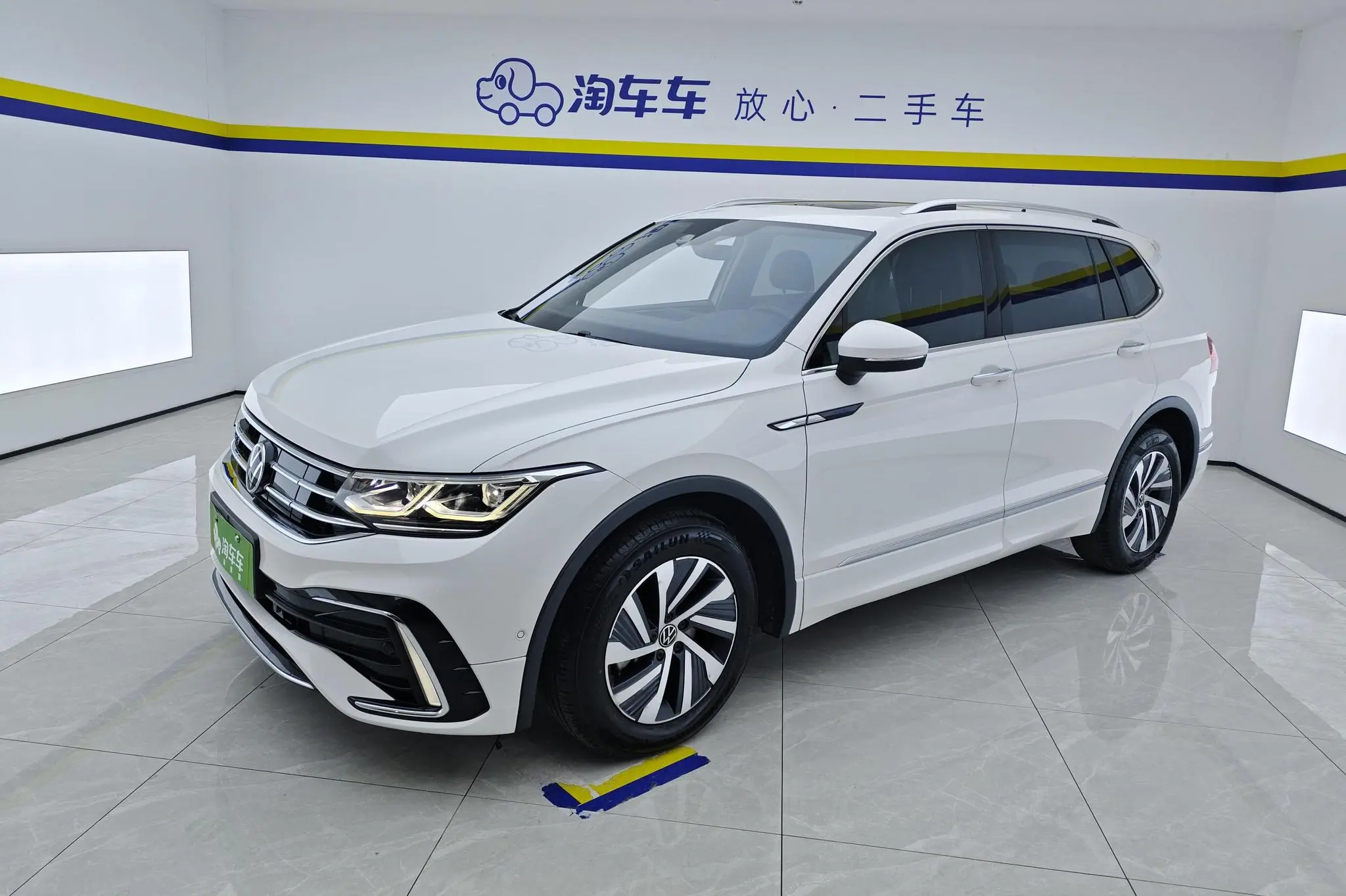 Volkswagen Tiguan L PHEV 430PHEV plug-in hybrid Ultimate Edition