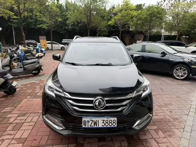 Dongfeng Fengshen Dongfeng Fengshen AX7 Classic 1.6T automatic luxury type