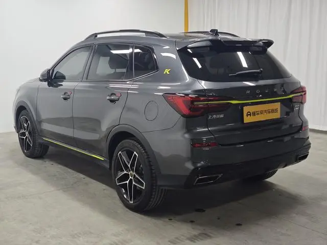 Roewe Roewe RX5 PLUS 330TGI Automatic National Tide Zhizhen Edition