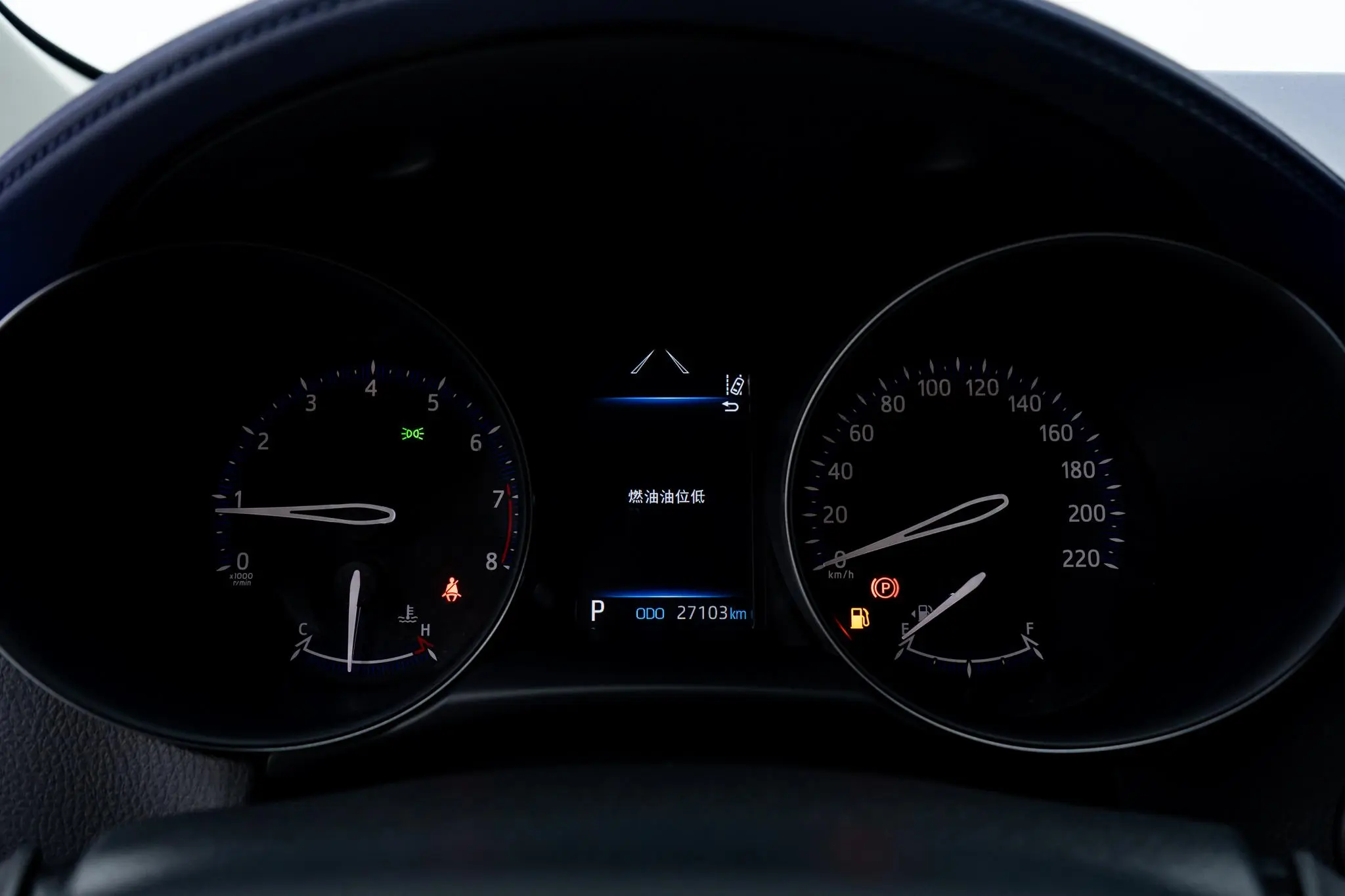 TOYOTA Toyota C-HR 2.0L Deluxe Edition