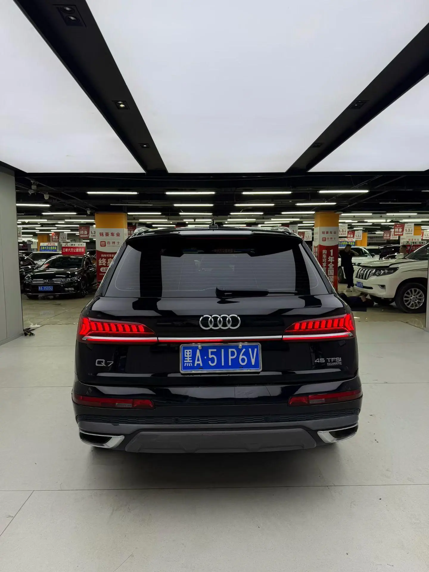 Audi Audi Q7 45 TFSI quattro S line luxury