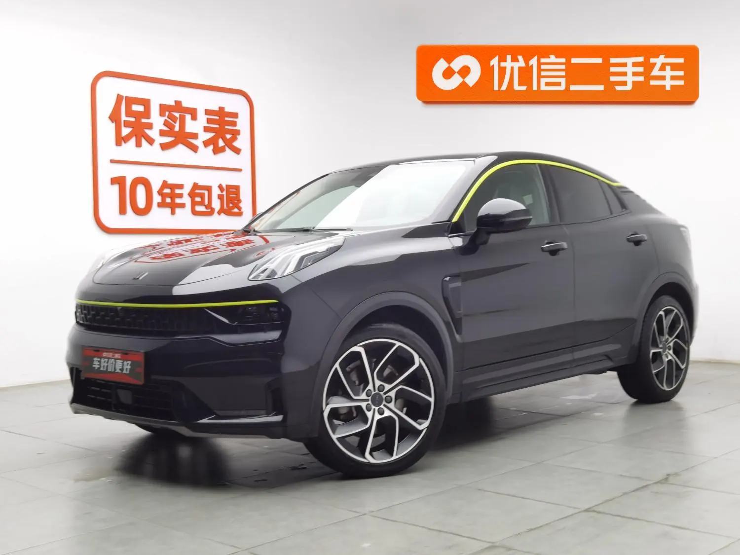 LYNK & CO Lynk 05 2.0TD two-wheel drive Halo