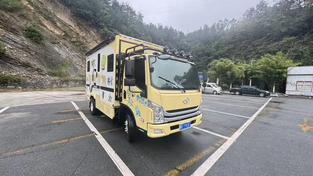 Maxus Chase V100 2.0T Traveler V100 Mountain Home Edition