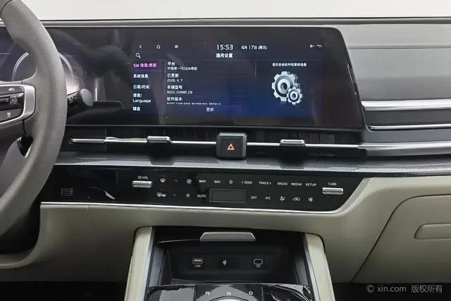 Kia Lion Platinum expands the world 1.5T two-wheel drive Premium edition